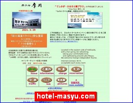 Hotels in Japan, hotel-masyu.com