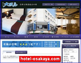 Hotels in Osaka, Japan, hotel-osakaya.com