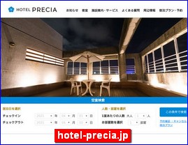 Hotels in Japan, hotel-precia.jp