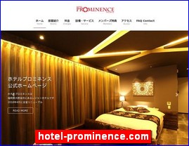 Hotels in Fukuoka, Japan, hotel-prominence.com