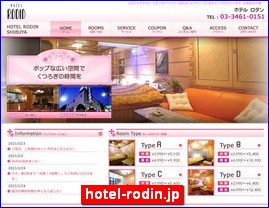 Hotels in Kyoto, Japan, hotel-rodin.jp