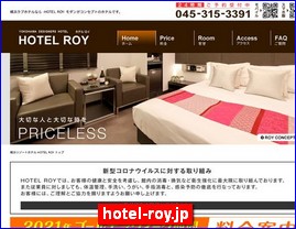 Hotels in Yokohama, Japan, hotel-roy.jp