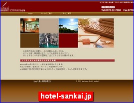 Hotels in Japan, hotel-sankai.jp