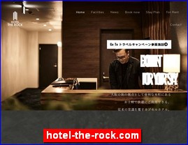 Hotels in Osaka, Japan, hotel-the-rock.com