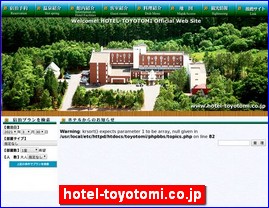 Hotels in Japan, hotel-toyotomi.co.jp