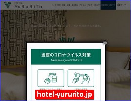 Hotels in Osaka, Japan, hotel-yururito.jp