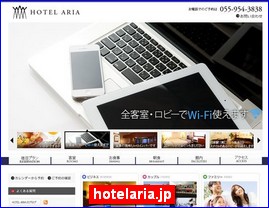 Hotels in Japan, hotelaria.jp