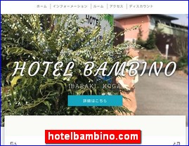 Hotels in Japan, hotelbambino.com