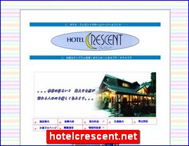 Hotels in Japan, hotelcrescent.net