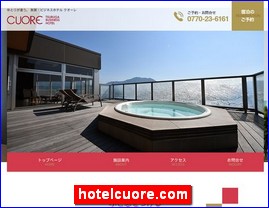 Hotels in Japan, hotelcuore.com