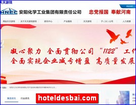 Hotels in Japan, hoteldesbai.com