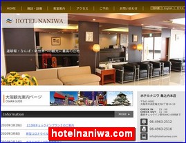 Hotels in Osaka, Japan, hotelnaniwa.com