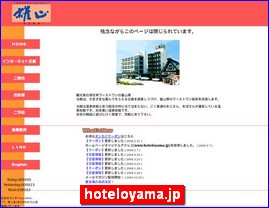 Hotels in Japan, hoteloyama.jp