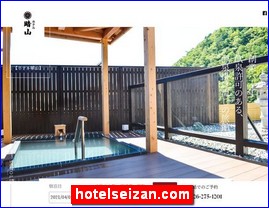 Hotels in Nagano, Japan, hotelseizan.com