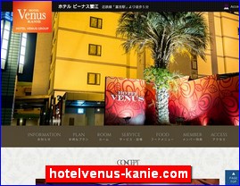 Hotels in Japan, hotelvenus-kanie.com