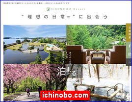 Hotels in Japan, ichinobo.com