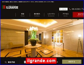 Hotels in Osaka, Japan, ilgrande.com