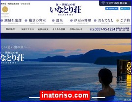 Hotels in Japan, inatoriso.com