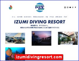 Hotels in Tokyo, Japan, izumidivingresort.com