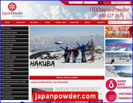 Hotels in Japan, japanpowder.com