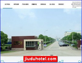 Hotels in Japan, jiuduhotel.com