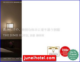 Hotels in Japan, juneihotel.com