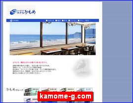 Hotels in Japan, kamome-g.com