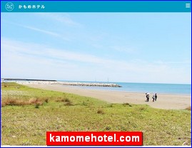 Hotels in Japan, kamomehotel.com