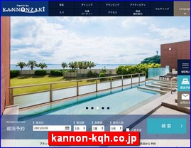 Hotels in Japan, kannon-kqh.co.jp