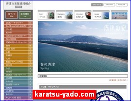 Hotels in Japan, karatsu-yado.com