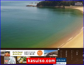 Hotels in Kazo, Japan, kasuiso.com