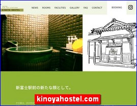 Hotels in Japan, kinoyahostel.com