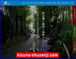 Hotels in Shizuoka, Japan, kizuna-shuzenji.com