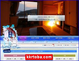 Hotels in Japan, kkrtoba.com