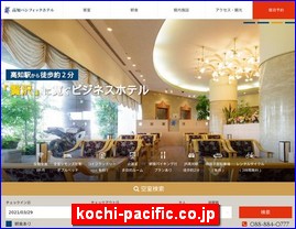 Hotels in Japan, kochi-pacific.co.jp