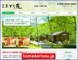 Hotels in Japan, komadorisou.jp