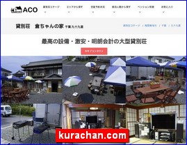 Hotels in Chiba, Japan, kurachan.com