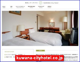 Hotels in Japan, kuwana-cityhotel.co.jp