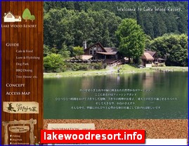 Hotels in Japan, lakewoodresort.info