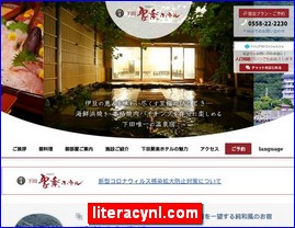 Hotels in Japan, literacynl.com