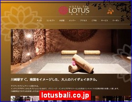 Hotels in Japan, lotusbali.co.jp