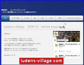 Hotels in Japan, ludens-village.com