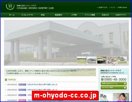 Hotels in Japan, m-ohyodo-cc.co.jp