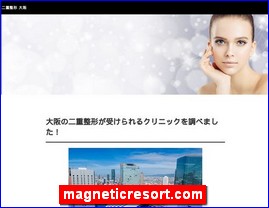 Hotels in Osaka, Japan, magneticresort.com