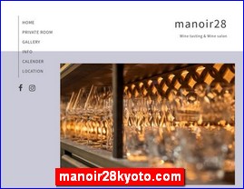 Hotels in Japan, manoir28kyoto.com