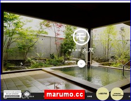 Hotels in Japan, marumo.cc