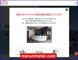 Hotels in Japan, marunihotel.com