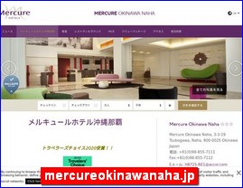 Hotels in Japan, mercureokinawanaha.jp