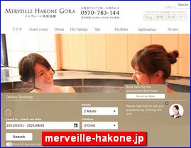 Hotels in Kazo, Japan, merveille-hakone.jp