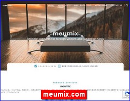 Hotels in Japan, meumix.com